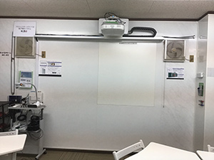 ショールーム