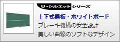 https://nichigaku.co.jp/pages/school-03.html#u