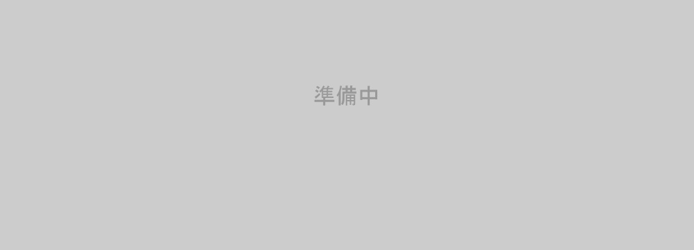スライドボード